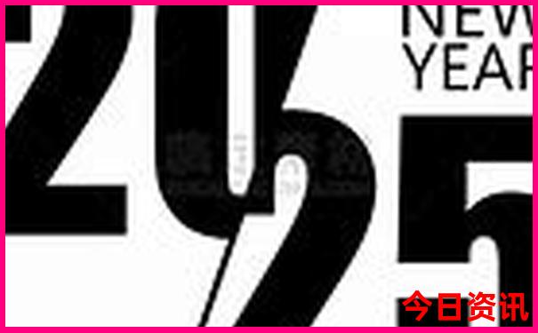 7月份哪个地方凉快