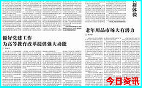 哈密市旅游景点十大旅游景点